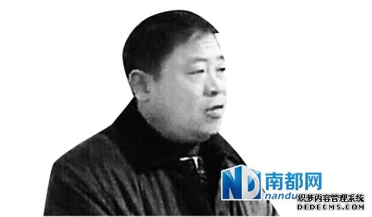 马超群资料图片。