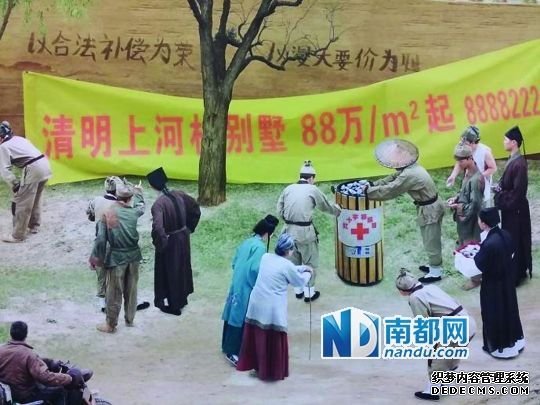 画作截图 