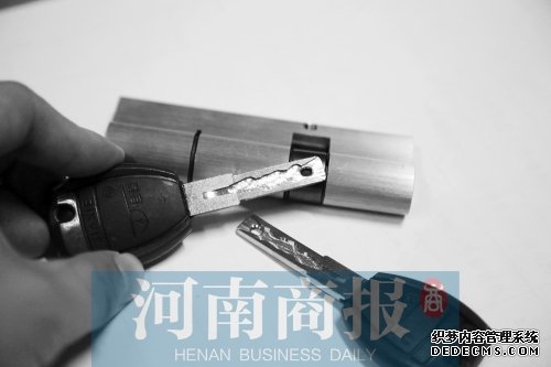 C级锁：也是比较安全的一种锁，钥匙类似于高档车钥匙。