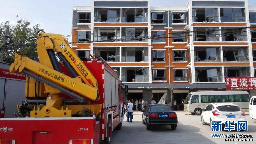 （突发事件）（1）河北宁晋县一烟花爆竹非法窝藏点发生爆炸致3人死亡 
