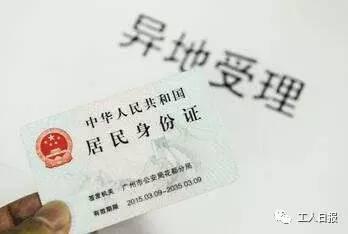 下半年将有这几件大事要发生 与你的生活朝夕相关