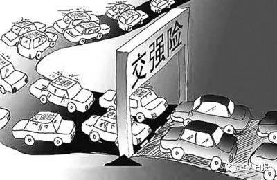 下半年将有这几件大事要发生 与你的生活朝夕相关