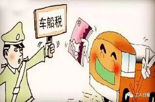 下半年将有这几件大事要发生 与你的生活朝夕相关