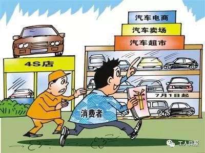 下半年将有这几件大事要发生 与你的生活朝夕相关