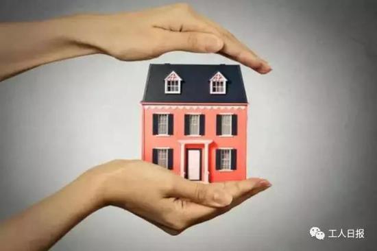 下个月，你的住房公积金或将迎来调整。