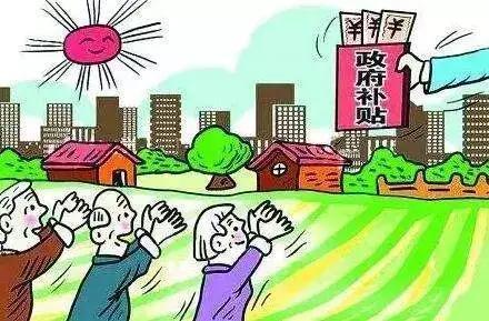 农业生产社会化服务