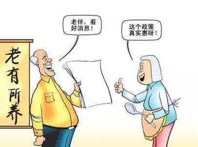 国家明确：