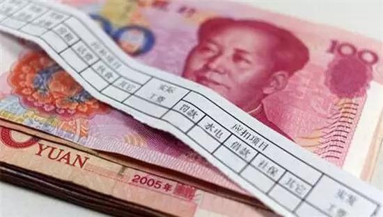 工资、聘用迎来大变化