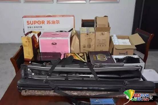 微信图片_20180411090220_副本.jpg