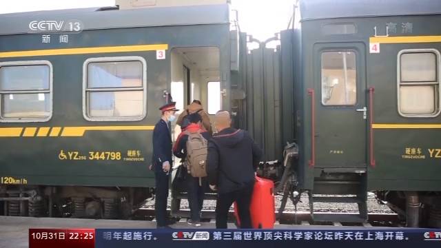 央视新闻周刊：国内为什么没发生第二波疫情？