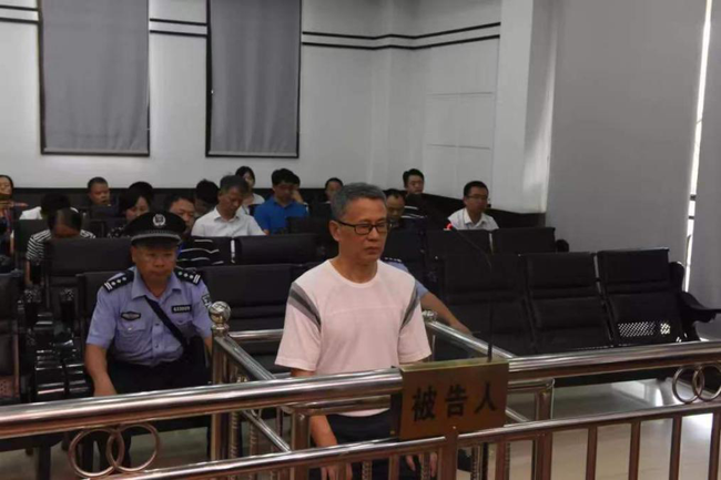 湖南国土资源厅原总经济师敛财近千万获刑11年，情妇退还百万赃款获刑2年